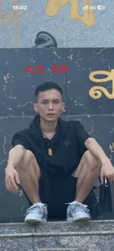 [#全网曝光](?q=%23%E5%85%A8%E7%BD%91%E6%9B%9D%E5%85%89) 一起混的兄弟都被这逼卖了