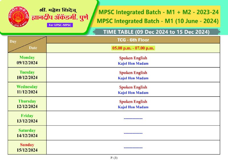 DNYANADEEP TIMETABLE 2023-24