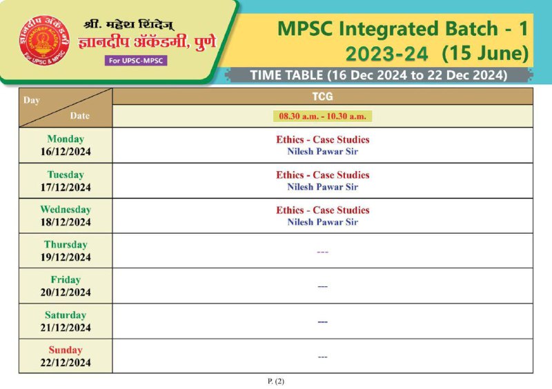 DNYANADEEP TIMETABLE 2023-24