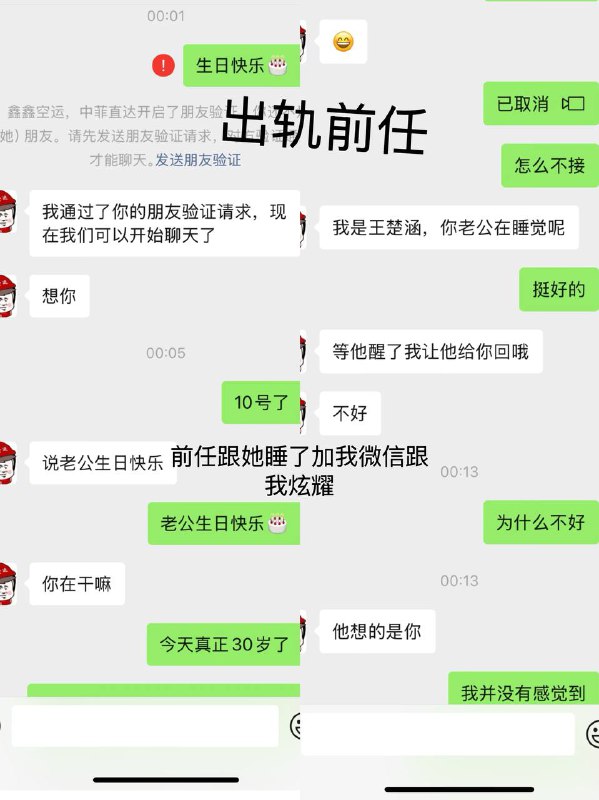 东南亚大事件