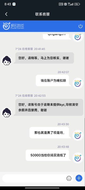 东南亚新闻头条（吃瓜、曝光）