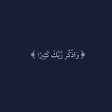 تايـٌه.