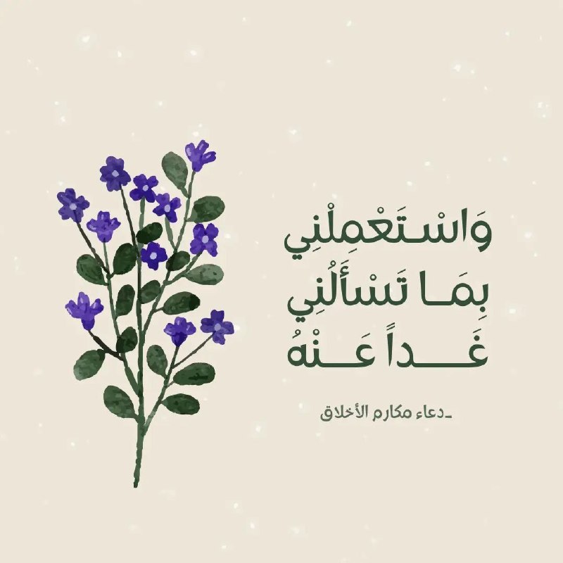 فاصلة وكتاب💙📚