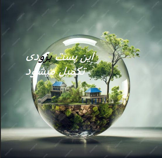 ادعیه مجرب روزانه چهارده معصوم