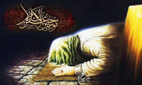 پست روز
