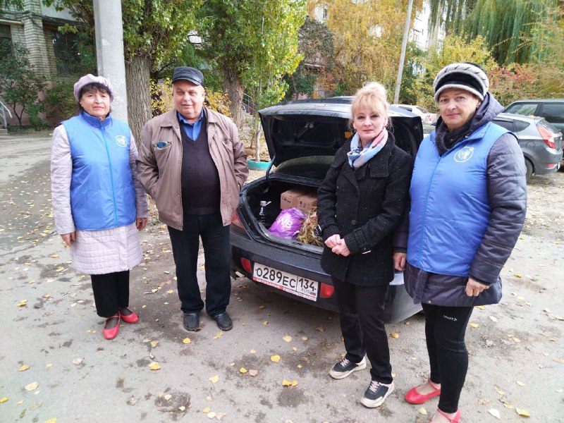 "Добро.Центр" г.Михайловка