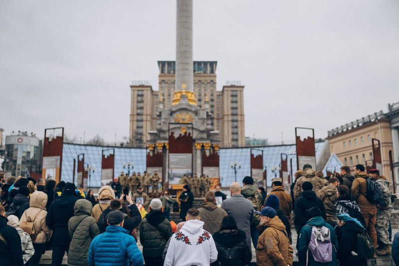 БФ "ДОБРОВОЛЬЧИЙ КОРПУС"