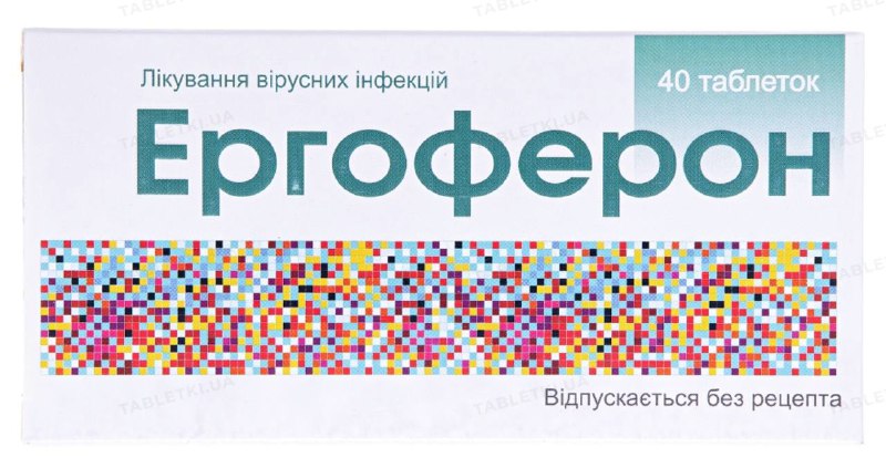 Збираємо на ліки для військових - …