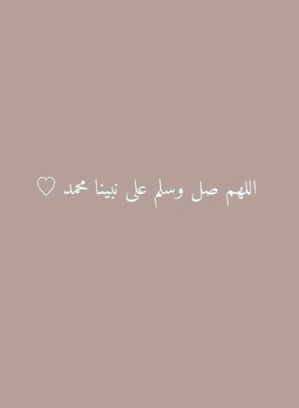 Doch_Hanifa