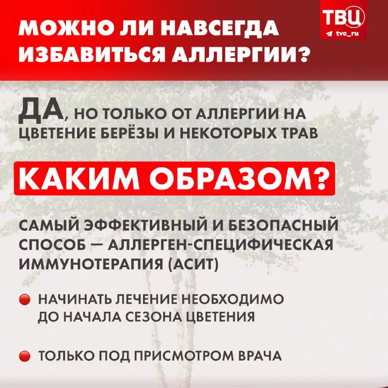 Доктор , мне только спросить