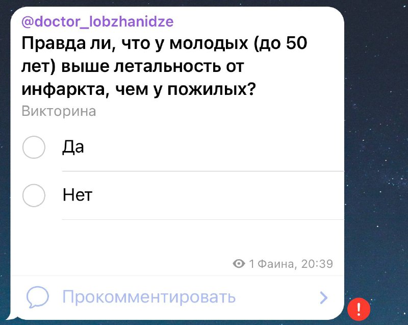 Уже 2 дня не могу разместить …