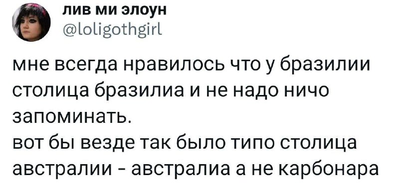 Мемтерапия с Олесей Юрковой