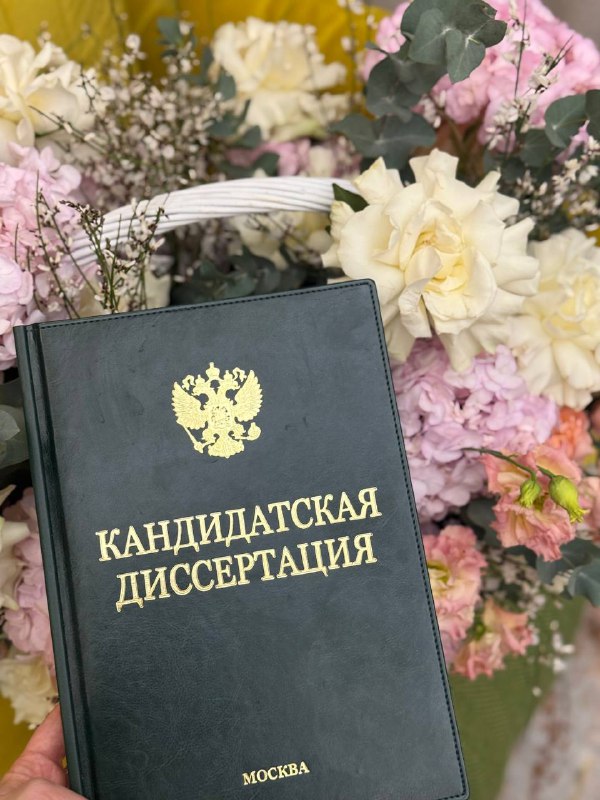 Привет, девчонка