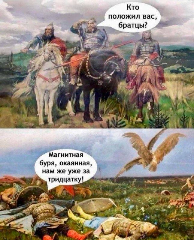 Девчонки, с учетом того, что сегодня …