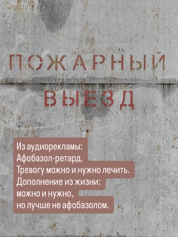 Доктор Сонин | Кардиолог СПБ