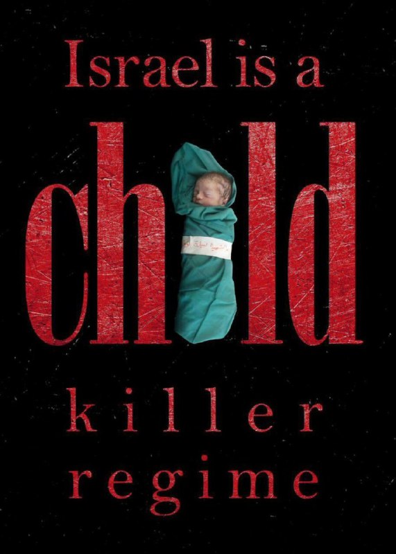 [**#Israeli\_is\_a\_child\_killer\_regime**](?q=%23Israeli_is_a_child_killer_regime)[**#Gaza\_Genocide**](?q=%23Gaza_Genocide) **‎**[**#Netanyahu\_A\_criminal\_of\_war**](?q=%23Netanyahu_A_criminal_of_war) **‎**[**#PalestineLivesMatter**](?q=%23PalestineLivesMatter) **‎**[**#PalestineWillBeFree**](?q=%23PalestineWillBeFree) **‎**[**#GazaAttack**](?q=%23GazaAttack) **‎**[**#IsraelGazaWar**](?q=%23IsraelGazaWar)[**#GazaAttack**](?q=%23GazaAttack) …