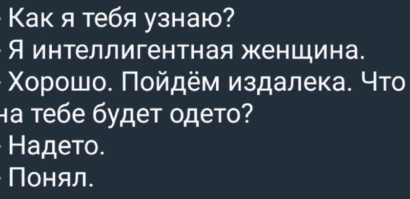 [#доброеутропоследнийгерой](?q=%23%D0%B4%D0%BE%D0%B1%D1%80%D0%BE%D0%B5%D1%83%D1%82%D1%80%D0%BE%D0%BF%D0%BE%D1%81%D0%BB%D0%B5%D0%B4%D0%BD%D0%B8%D0%B9%D0%B3%D0%B5%D1%80%D0%BE%D0%B9)