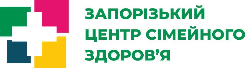 Привіт! Починаю сьогодні в цьому каналі радити доказових лікарів з різних регіонів. Починає перелік Запоріжжя та сімейна медицина :)