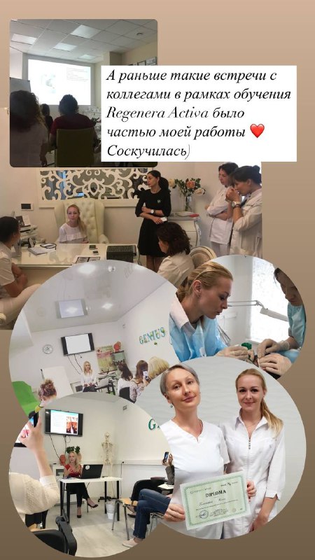 ТРИХОЛОГ МАРКОВА ЮЛИЯ👩‍⚕️