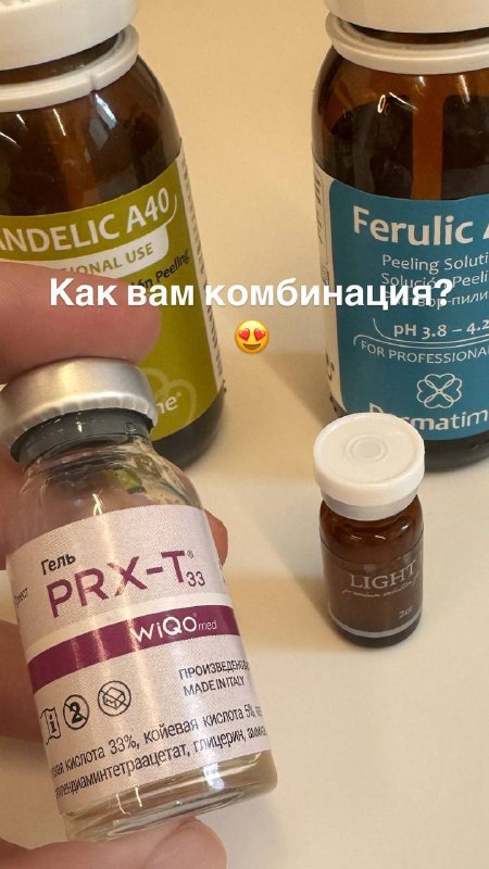 У нас в **клинике Formula** огромное …