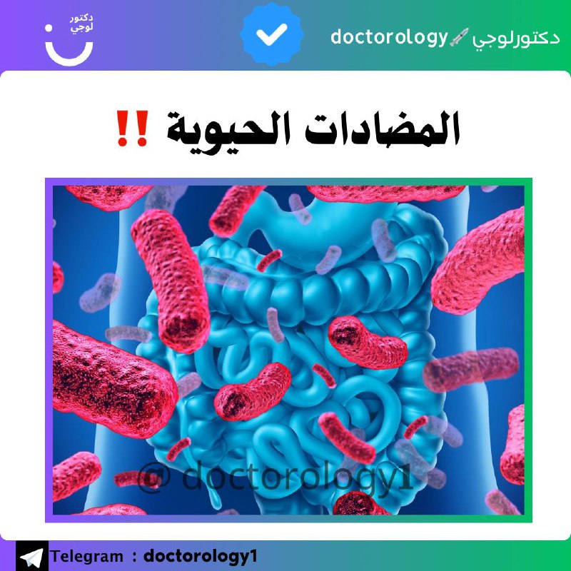 *****?*** من الأشياء الخطرة الي حتسويها …