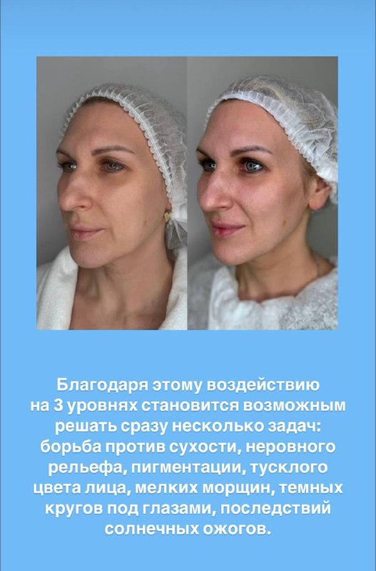 Doctor.DariaSokolova