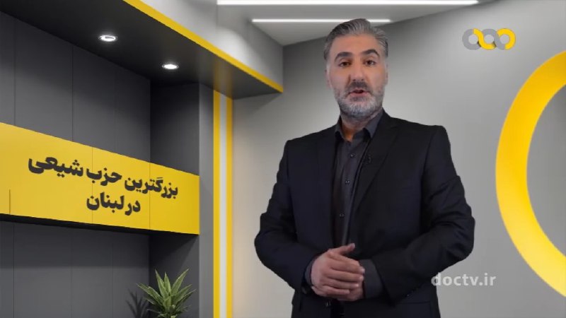 ***🔰*** «فرانما»؛ نگاهی به تحولات امروز …