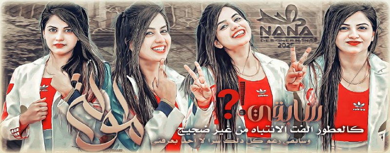 ❂☚┇ـٰٚـِْ✮ِـٰٚـحسب↠الطلـٌ؍***?***ـب✮ِـٰٚـ❂☚┇