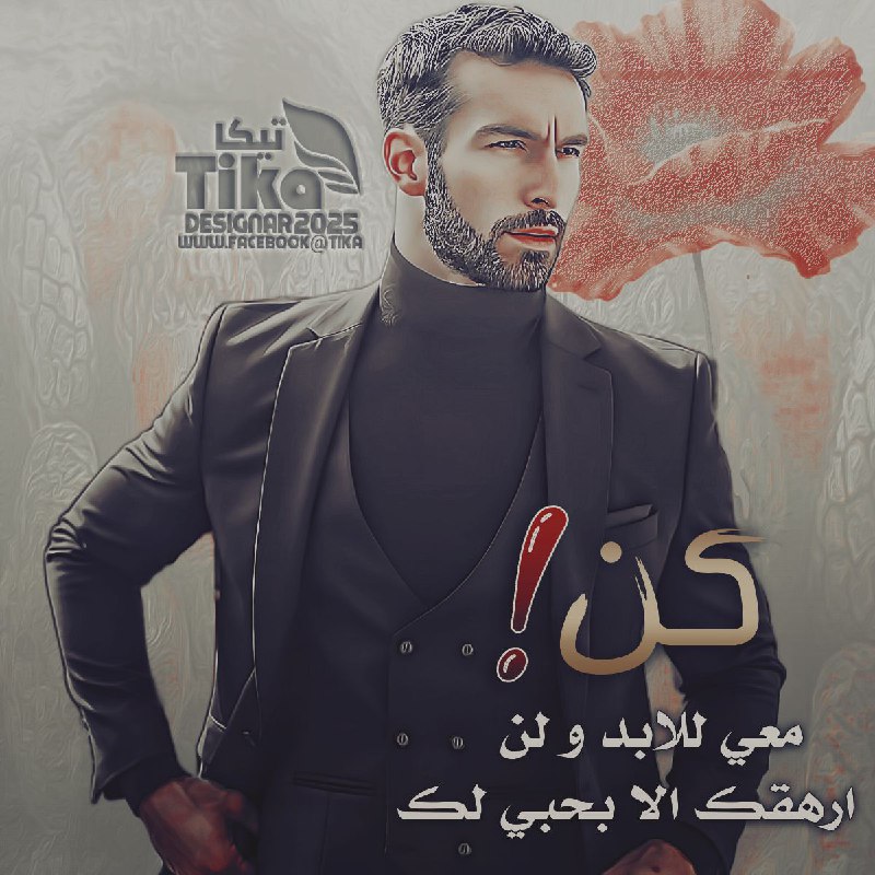 تصاميم عبده كمال
