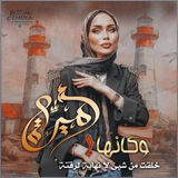 تصاميم عبده كمال