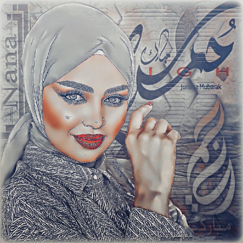 ***?***.. اللهــم في يوم الجمعه