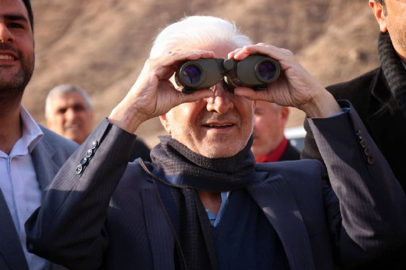 سازمان حفاظت محیط زیست