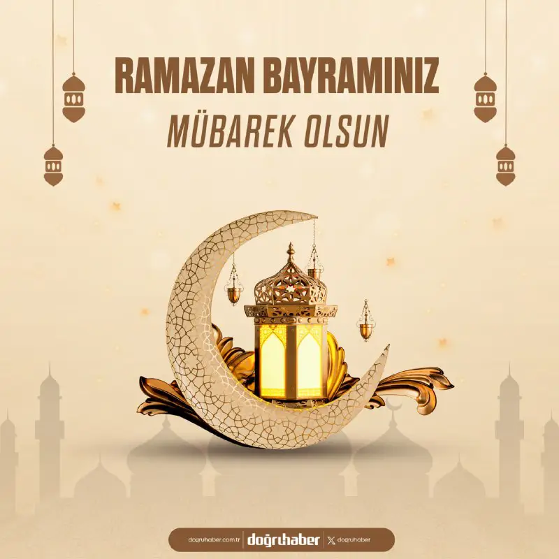 ***📌*** Tüm İslam Aleminin Ramazan Bayramı …