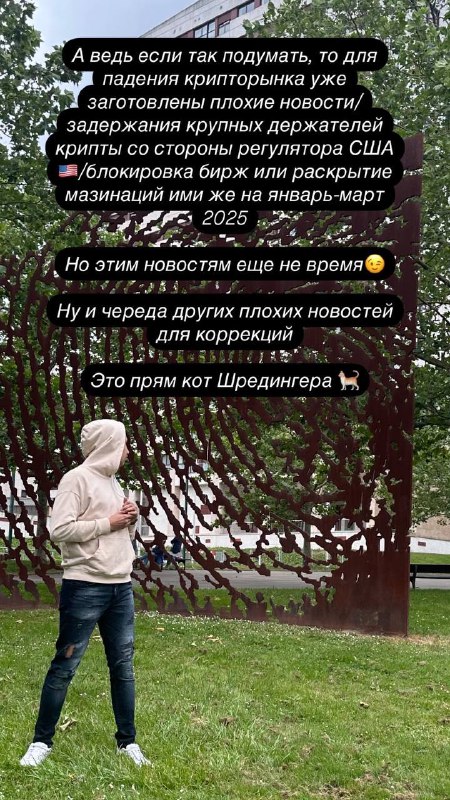 ***📰*** [#поОпыту](?q=%23%D0%BF%D0%BE%D0%9E%D0%BF%D1%8B%D1%82%D1%83) плохие новости уже готовы. …