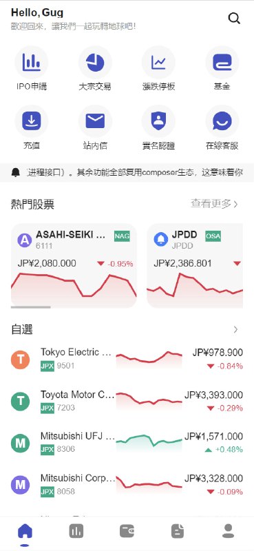 **灵犀团队所有产品均为自研，每款产品不断迭代优化，力求完美，历经多个0-100的大盘开发运维，积累无数解决方案，对待客户项目态度严谨苛刻！***?******?***