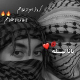 كر وفر اعزاز غلاهم
