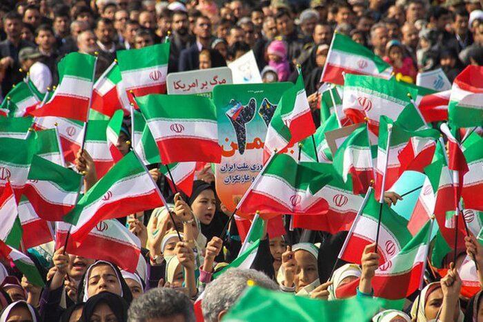***📸***چهل و ششمین سالگرد پیروزی انقلاب …
