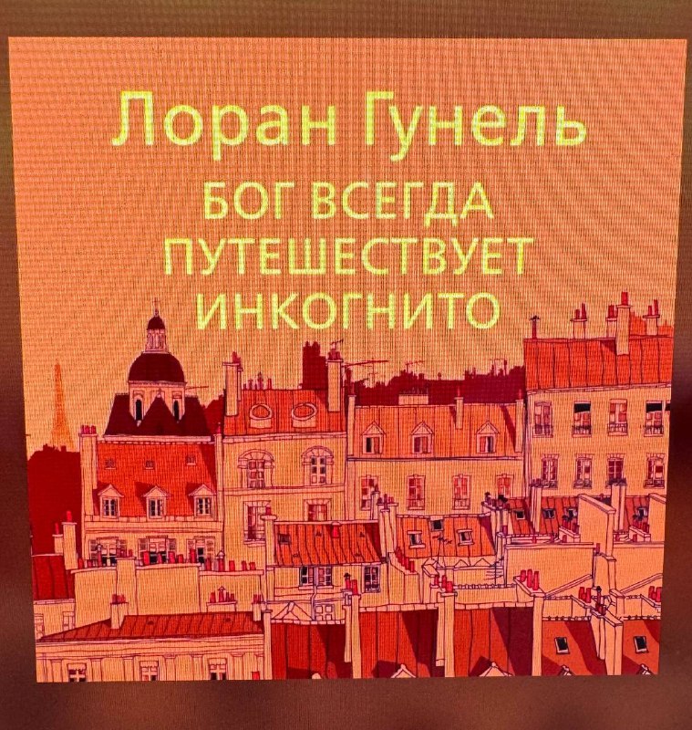 Юлия Долготович 🪄