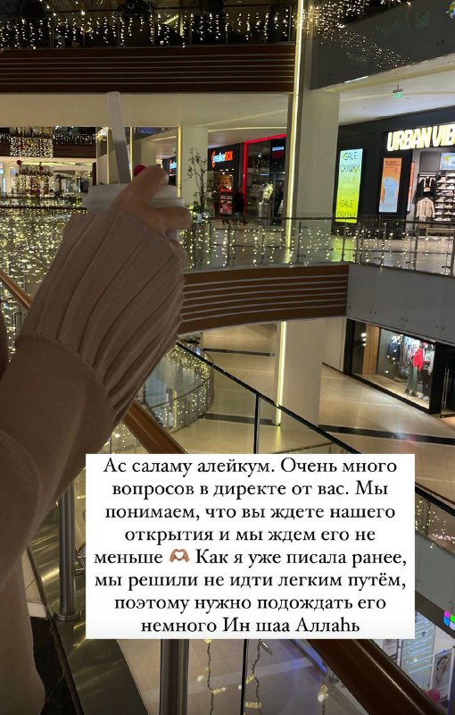 Дом Дизайнеров