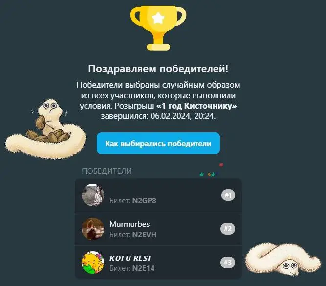 **пилит взглядом бота*