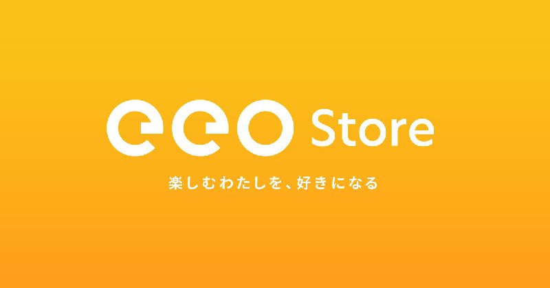 [#po](?q=%23po) eeo store (instocks)