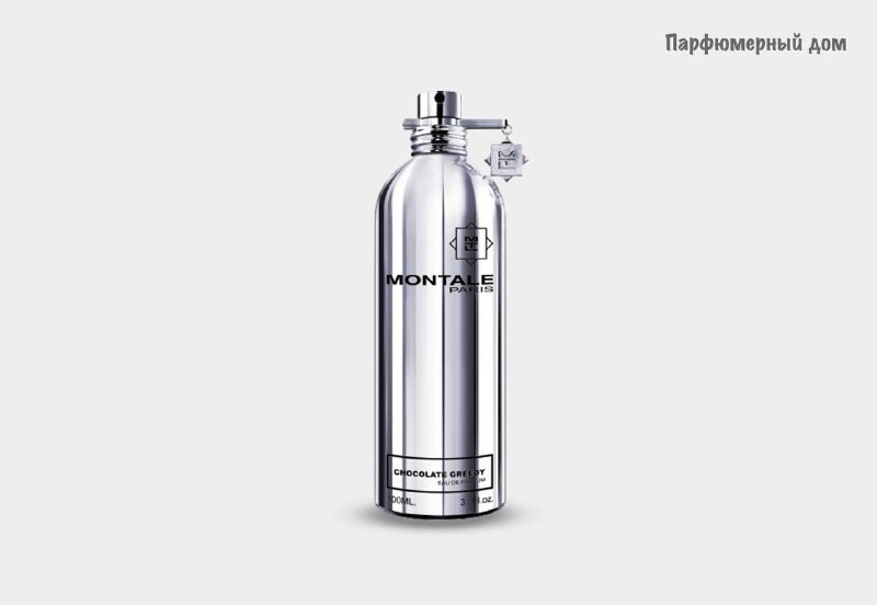 ***🍫*** [**MONTALE - CHOCOLATE GREEDY**](https://t.me/dom_parfuma)***🍫***