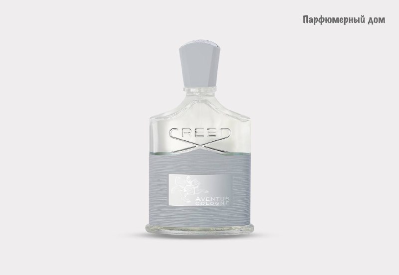 ***🩶******🤍*** **НОВЫЙ МУЖСКОЙ** [**CREED AVENTUS COLOGNE**](https://t.me/Dom_parfuma) …