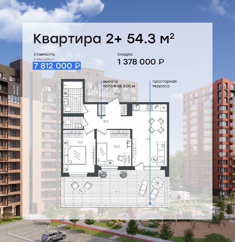 **Наслаждаться свежим воздухом с комфортом** ***🌿******☀️***