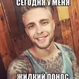 домик квоксачки😛