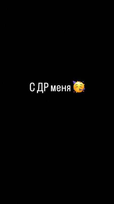 **Inst: dima\_maslen**