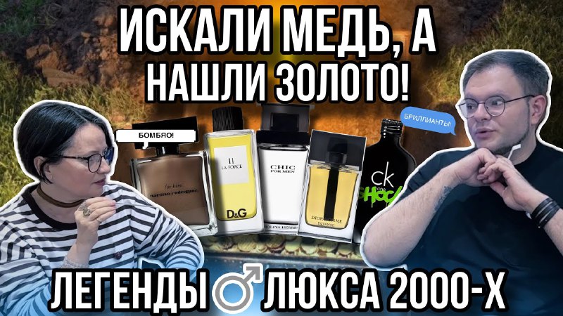 ***👋*** Добрый день ***🐟*** ***⚡️******⚡️******⚡️******⚡️***