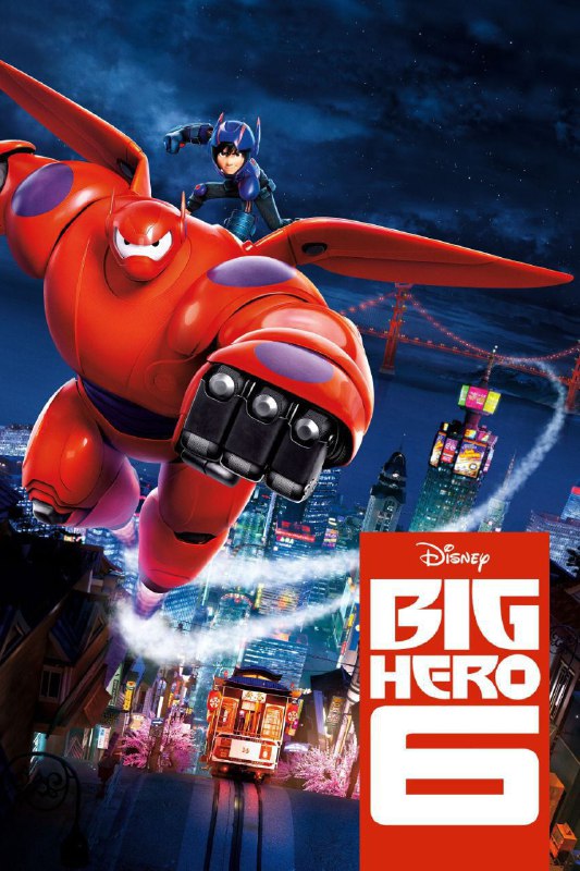 ***🎞*** **Big Hero 6 (2014)