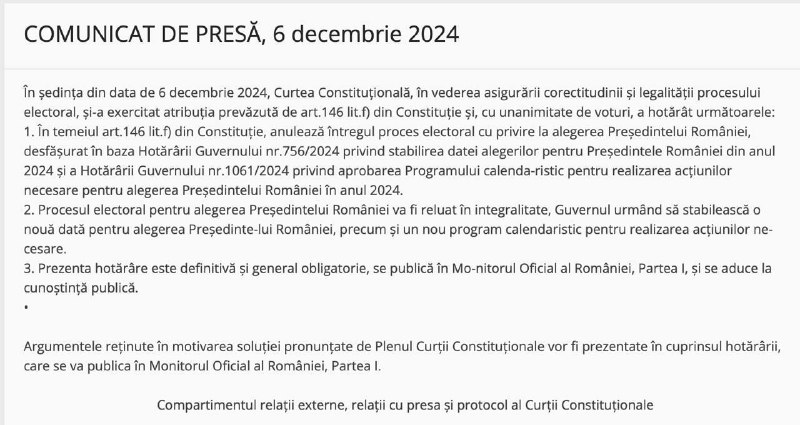 Конституционный суд Румынии аннулировал результаты первого …