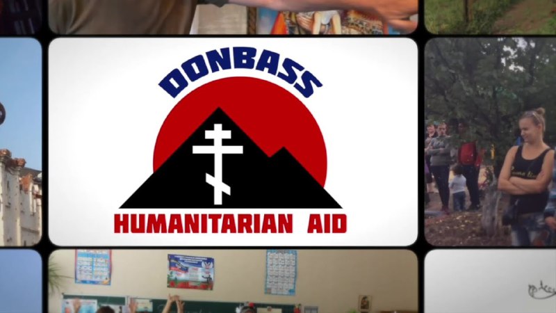 Donbass Humanitarian Aid